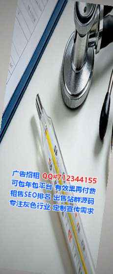 德清IVF汽车服务事务所
